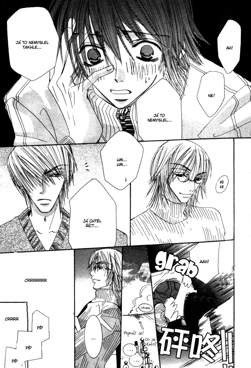 Junjou Romantica v01 c02 - 083.jpg